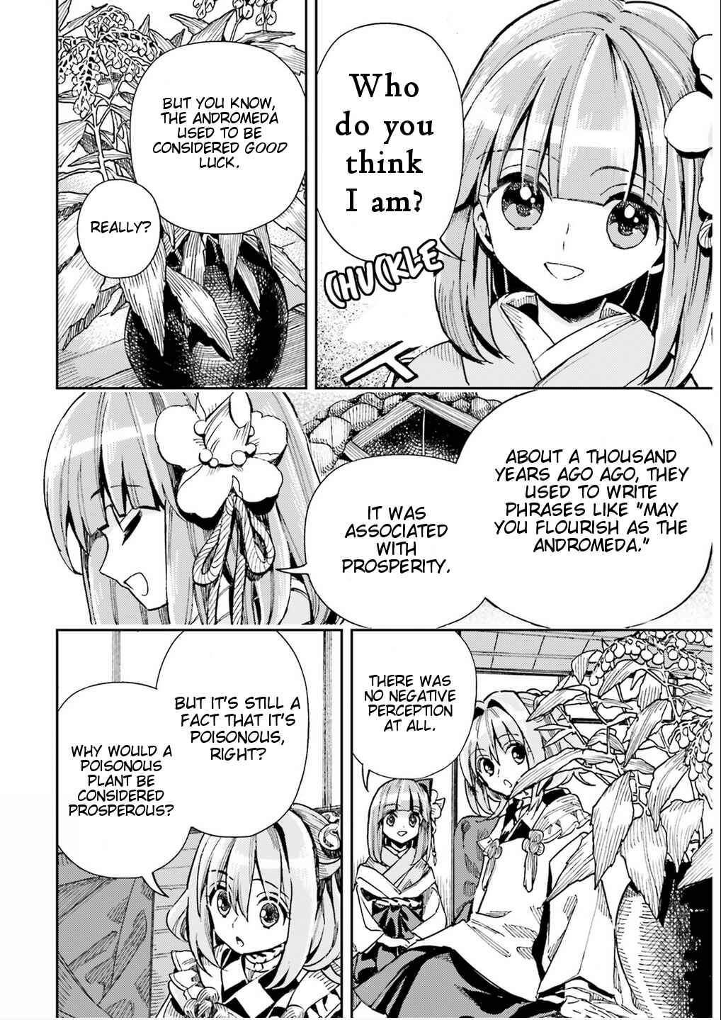 Touhou Suzunaan ~ Forbidden Scrollery. Chapter 36 - Page 12