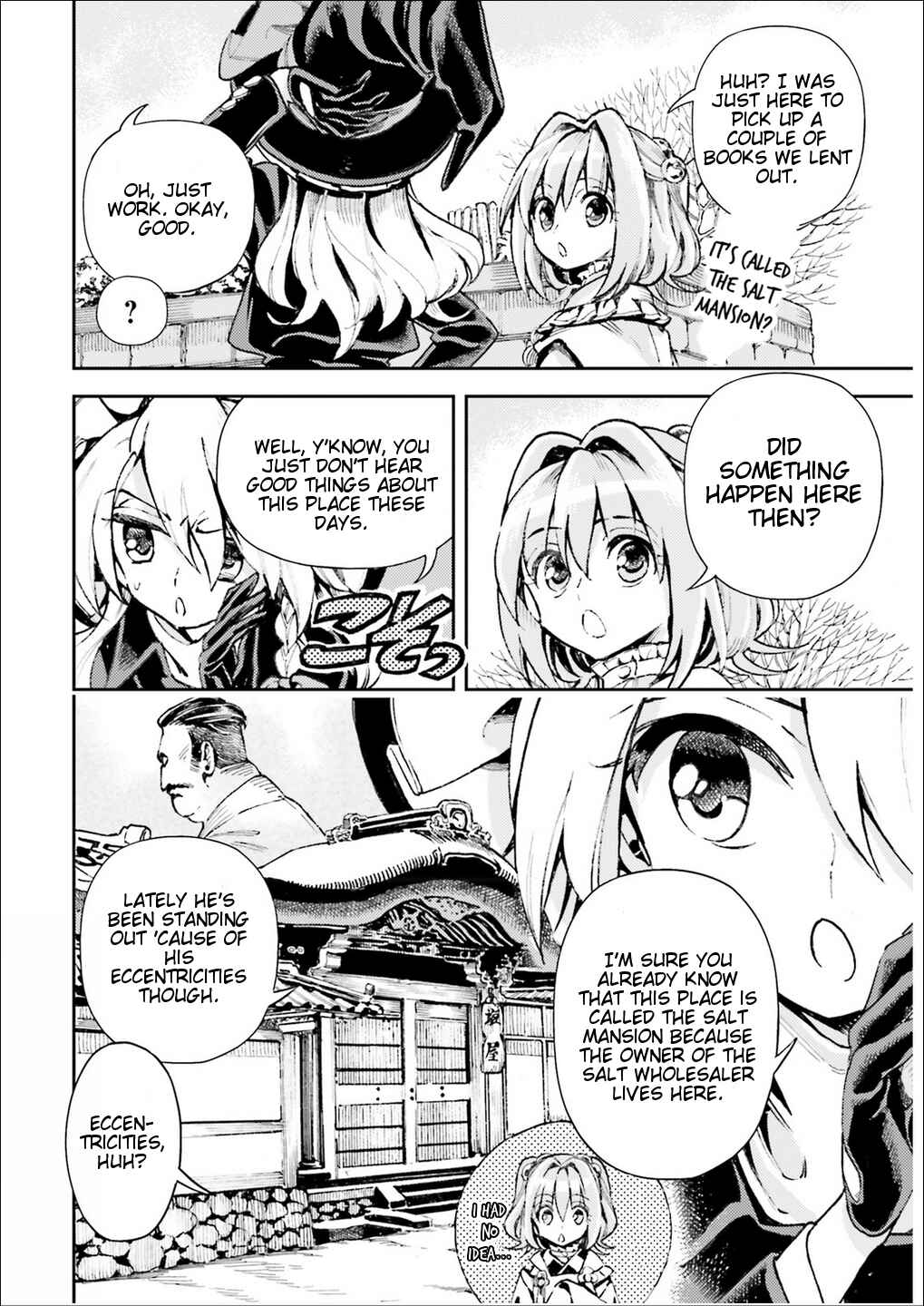 Touhou Suzunaan ~ Forbidden Scrollery. Chapter 36 - Page 6