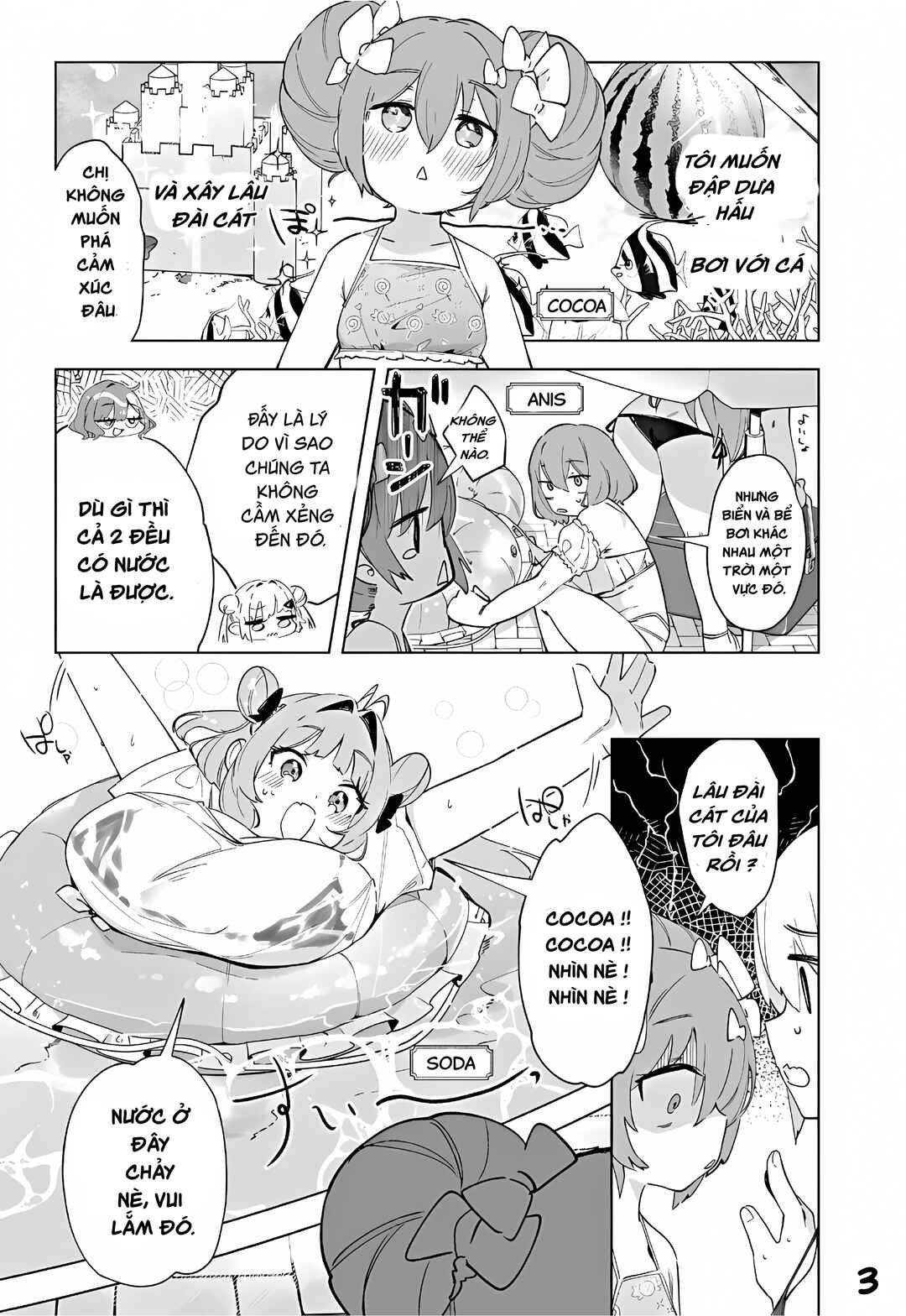 Goddess of Victory: Nikke - Sweet Encounter Chapter 18 - Page 3