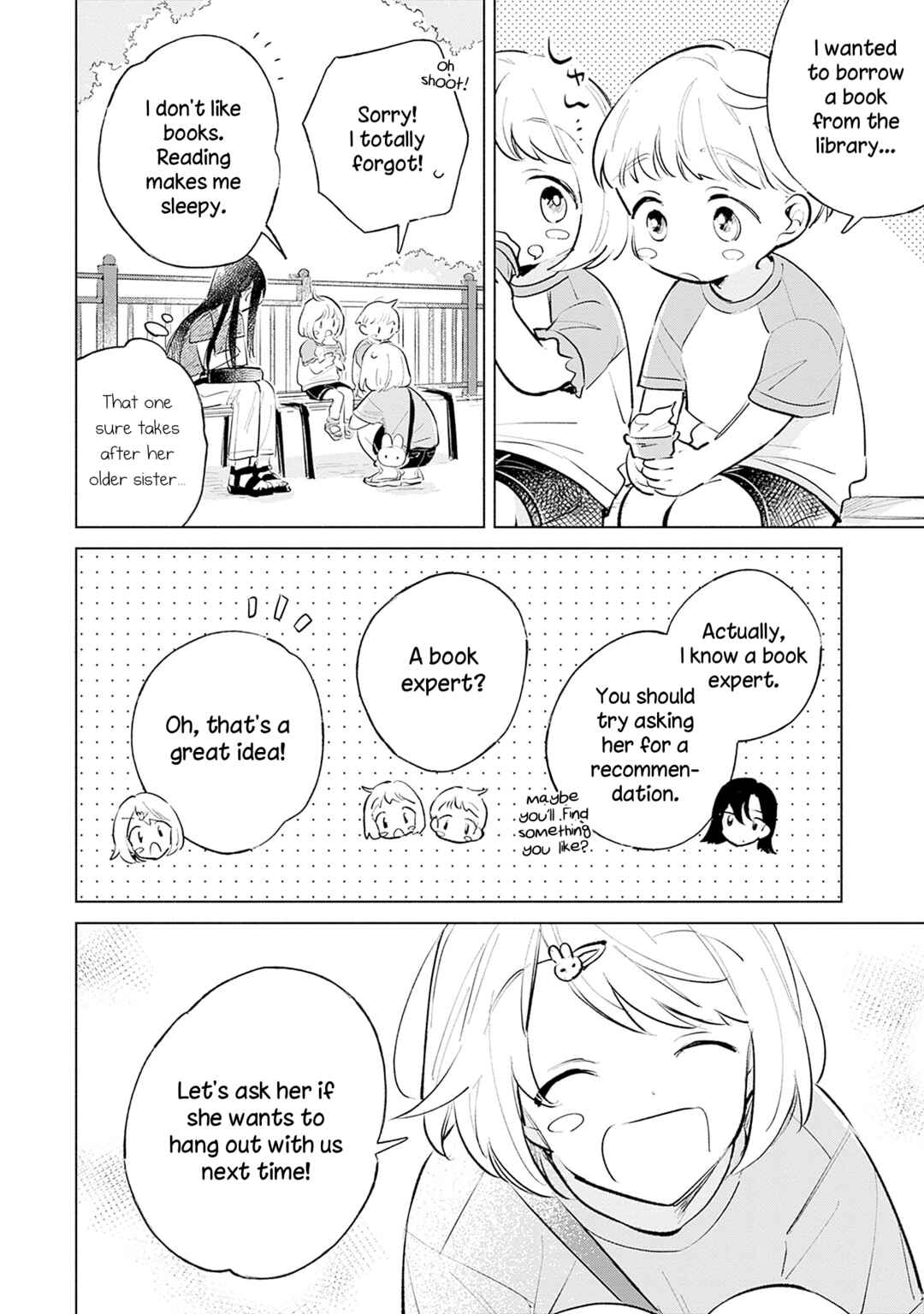 Koi yori Aoku Chapter 15.5 - Page 4