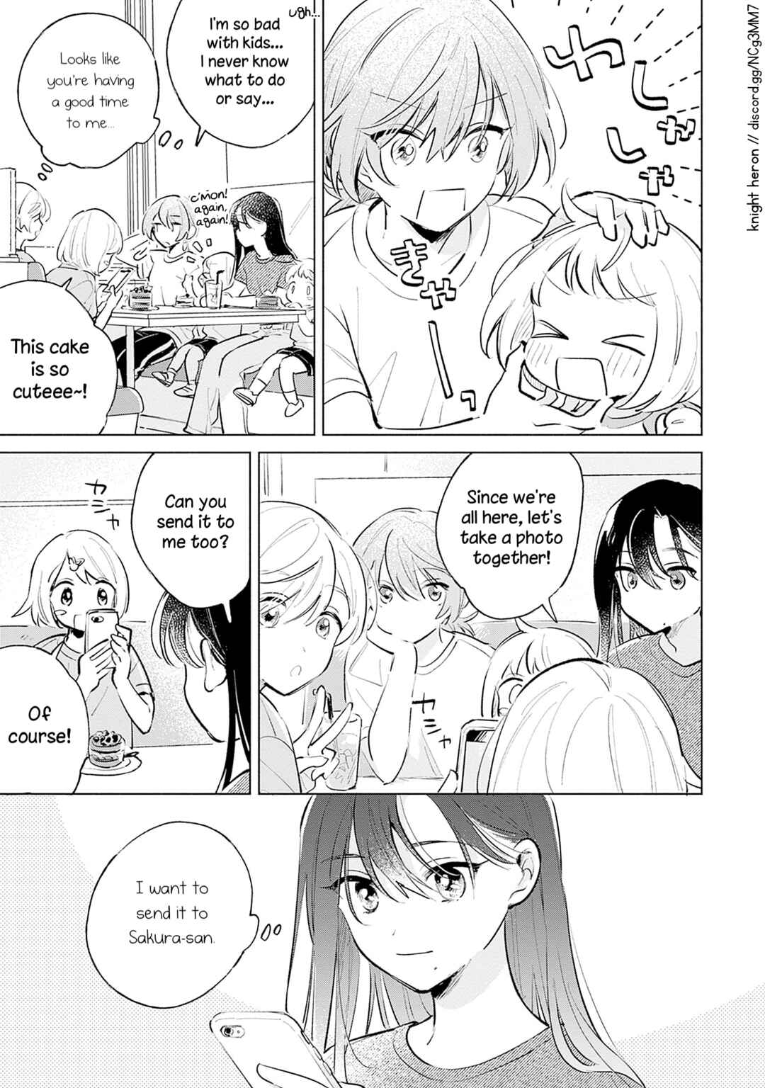 Koi yori Aoku Chapter 15.5 - Page 5