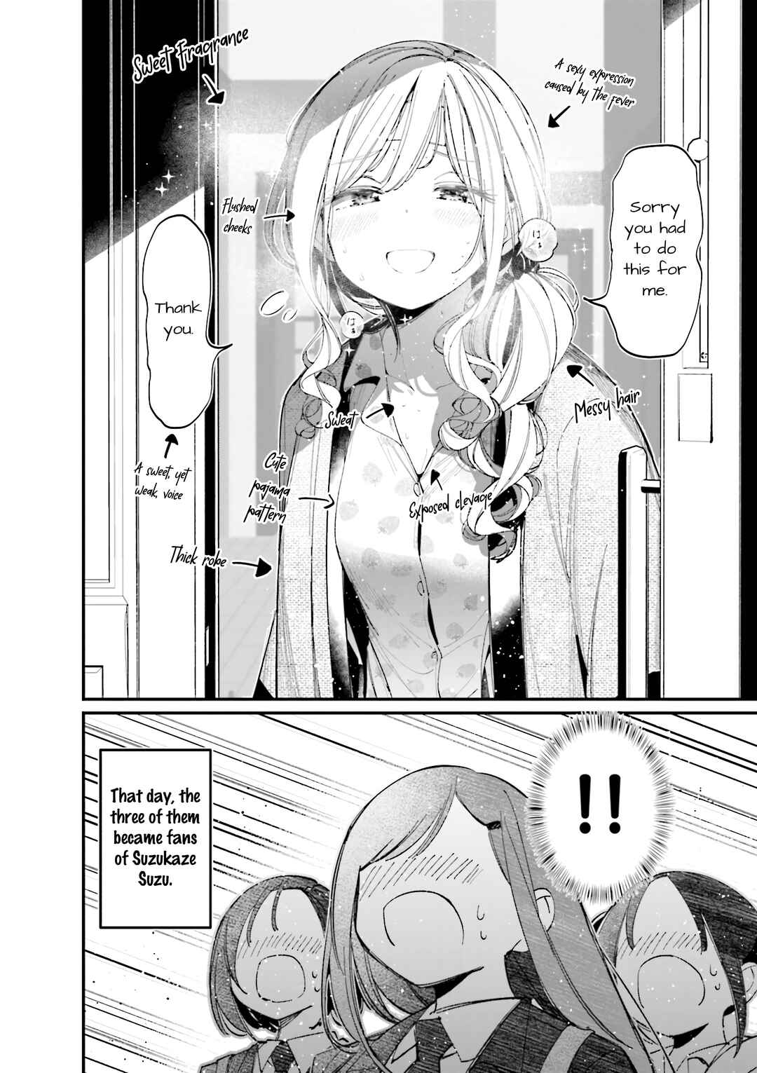 Bad Girl Chapter 40.5 - Page 2