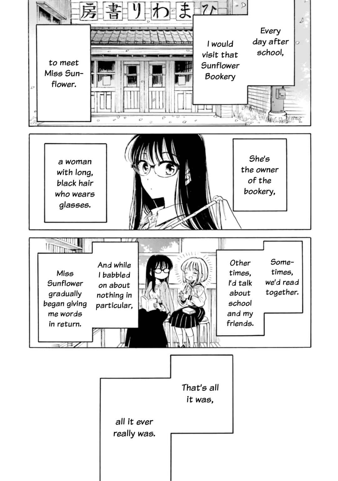 Himawari-san Chapter 100 - Page 13
