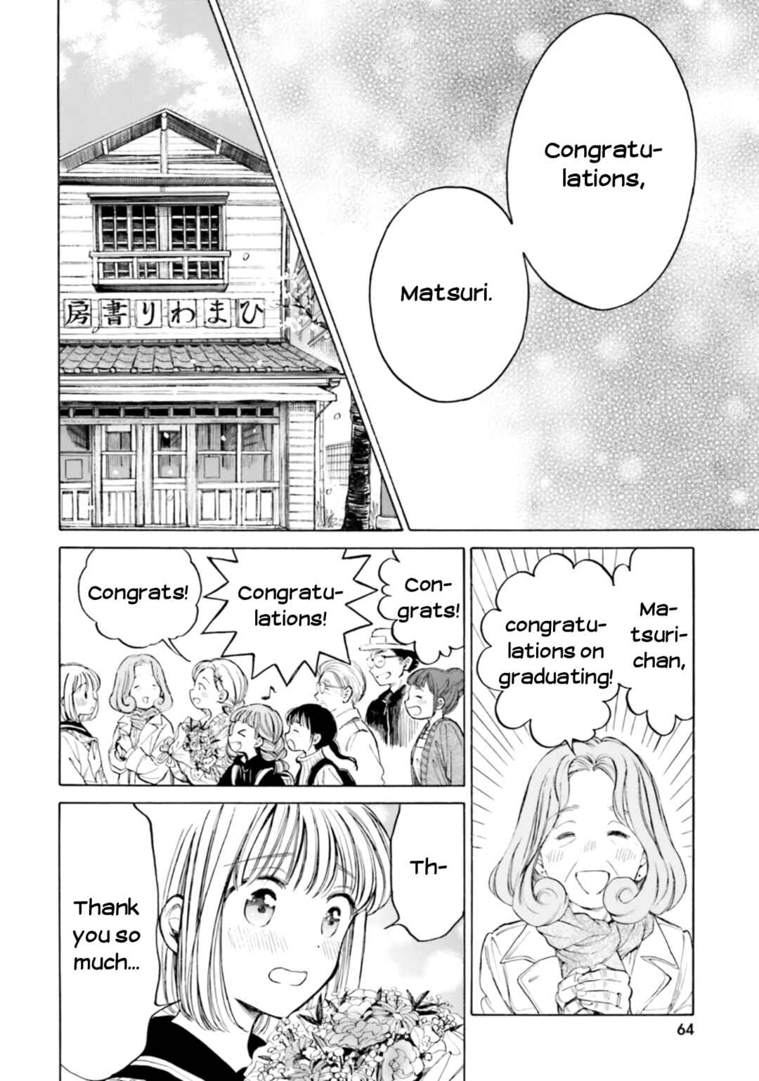 Himawari-san Chapter 100 - Page 27