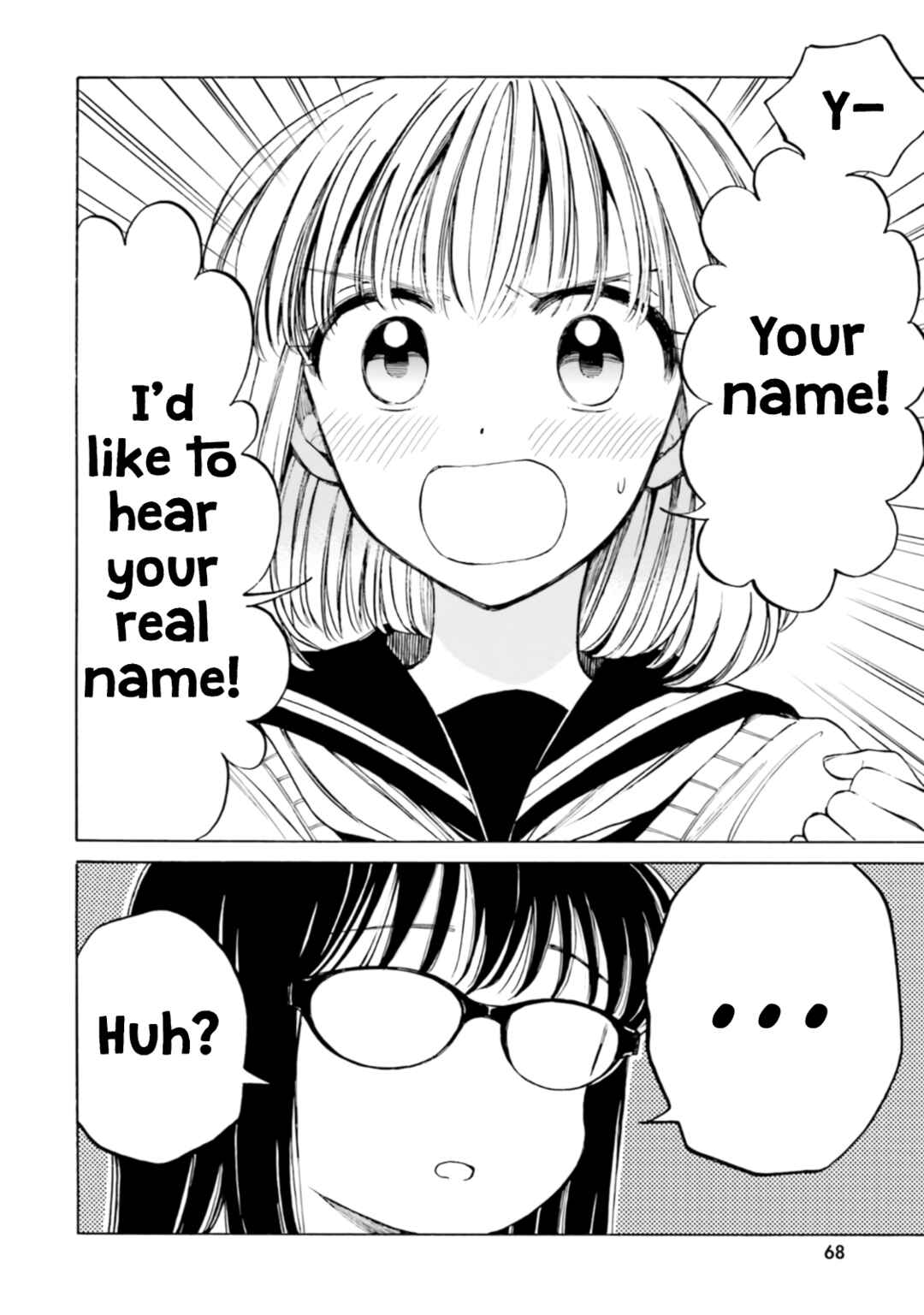 Himawari-san Chapter 100 - Page 31