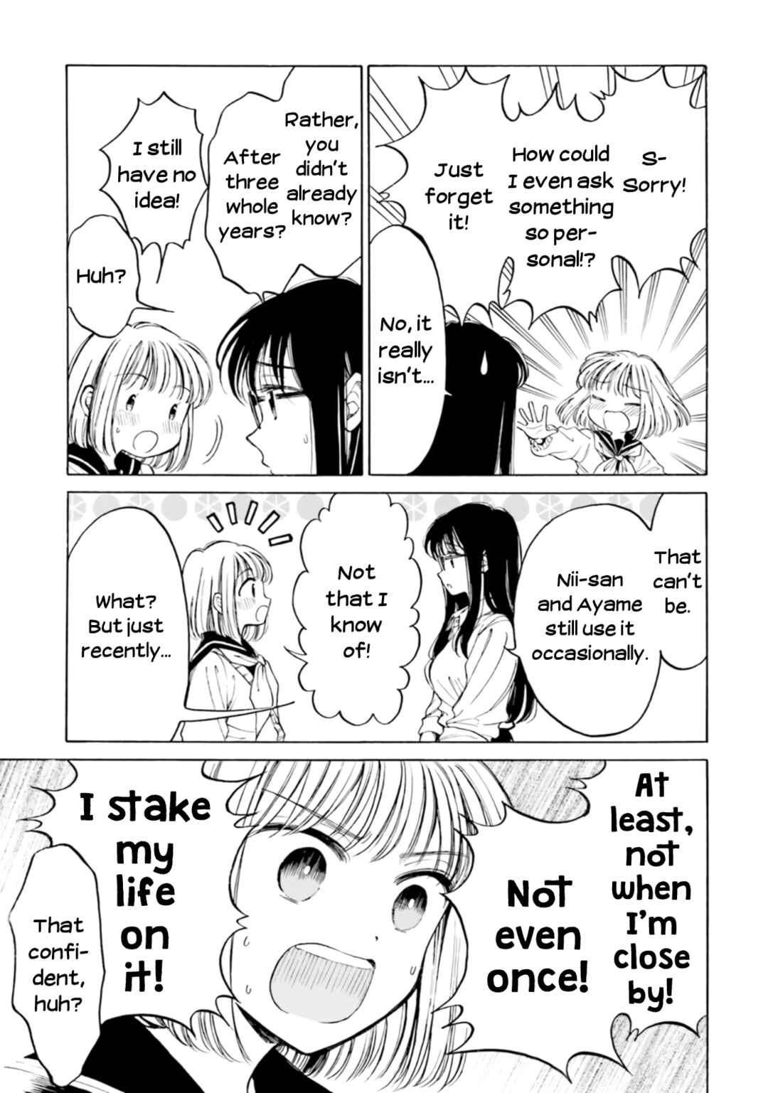 Himawari-san Chapter 100 - Page 32