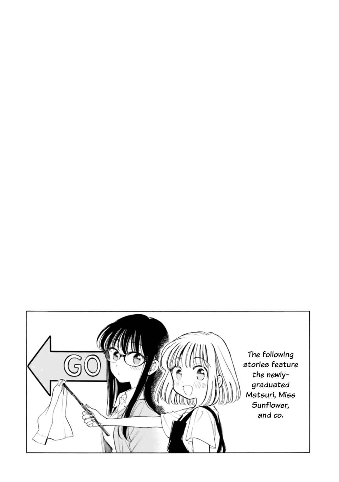 Himawari-san Chapter 100 - Page 45
