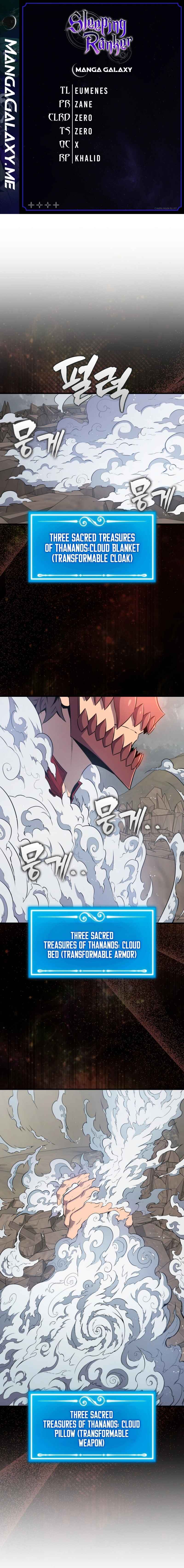 The Slumbering Ranker Chapter 129 - Page 1