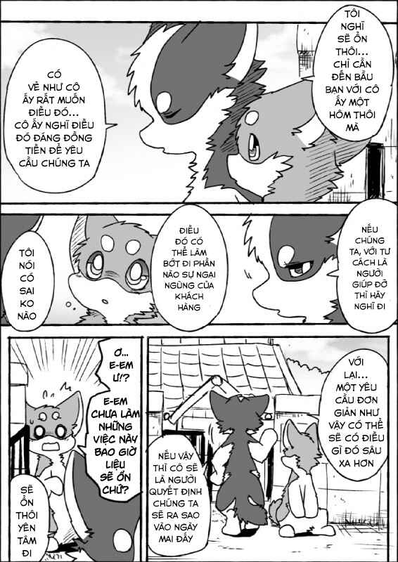 Helper Shibeta Chapter 3 - Page 11