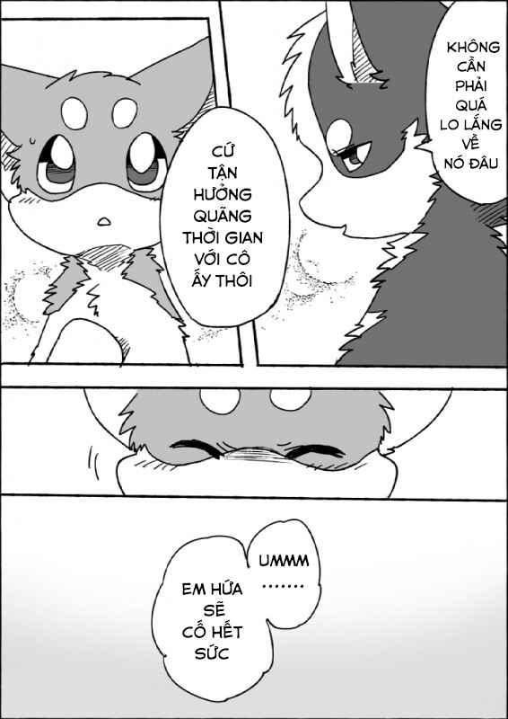 Helper Shibeta Chapter 3 - Page 12