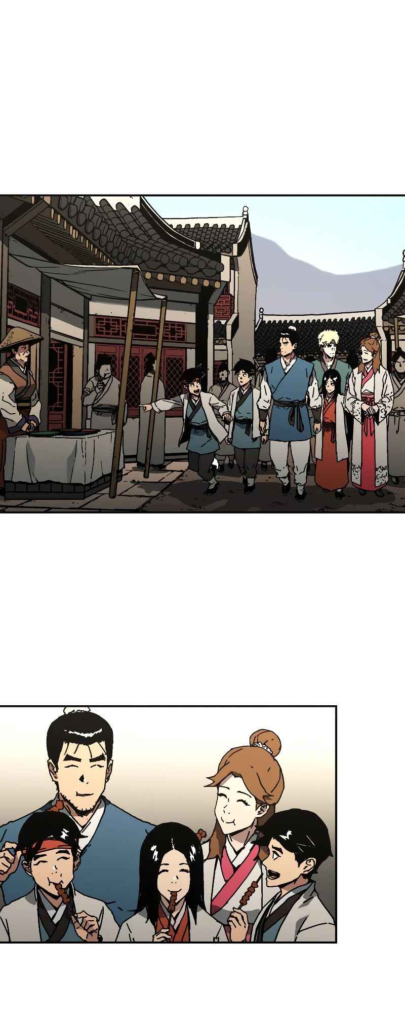 Abimussang Chapter 221 - Page 2