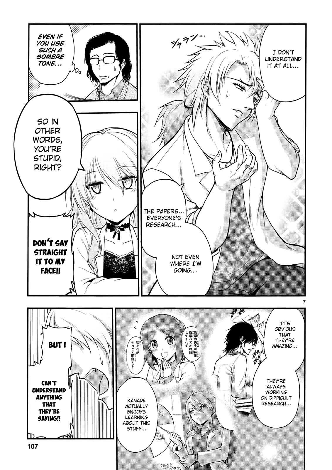 Rikei ga Koi ni Ochita no de Shoumei shitemita Chapter 18 - Page 10