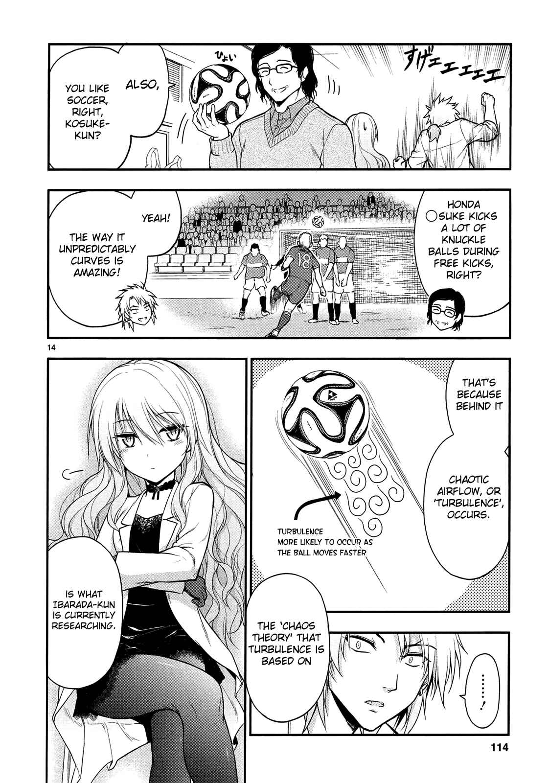 Rikei ga Koi ni Ochita no de Shoumei shitemita Chapter 18 - Page 17