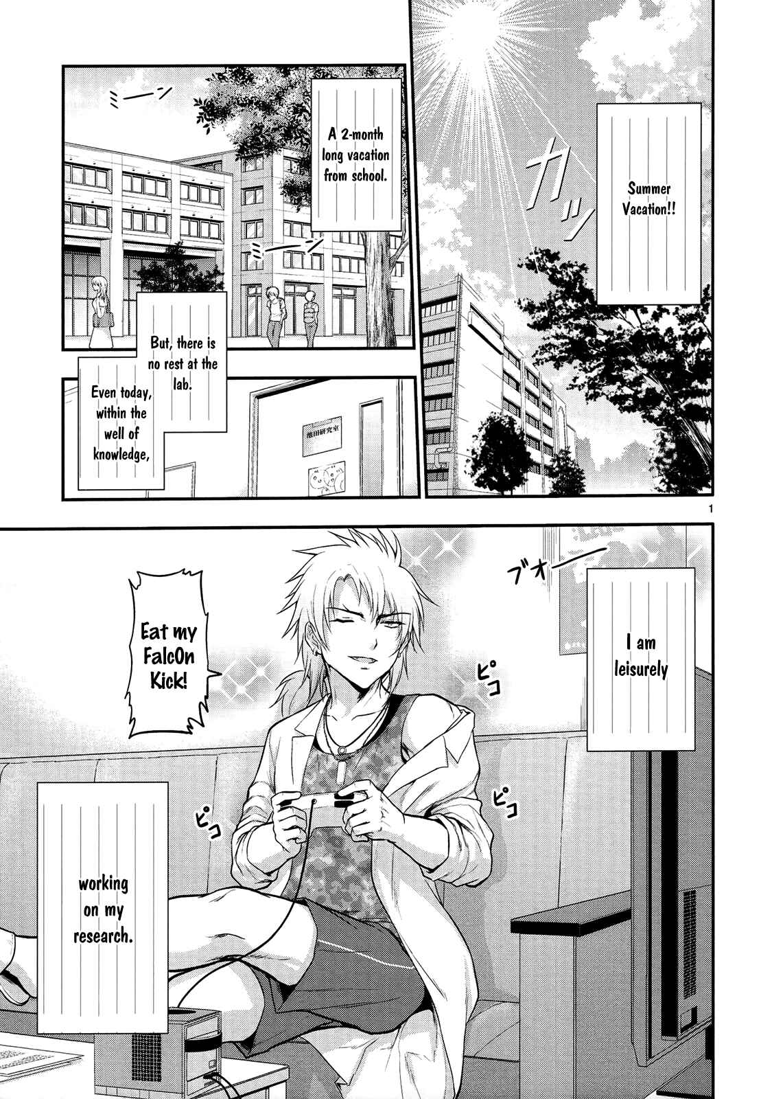 Rikei ga Koi ni Ochita no de Shoumei shitemita Chapter 18 - Page 4