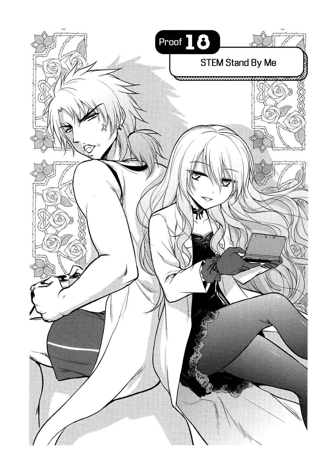 Rikei ga Koi ni Ochita no de Shoumei shitemita Chapter 18 - Page 6