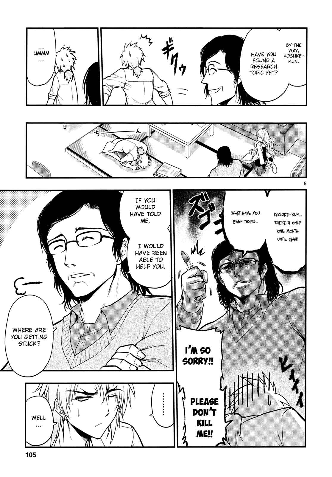 Rikei ga Koi ni Ochita no de Shoumei shitemita Chapter 18 - Page 8