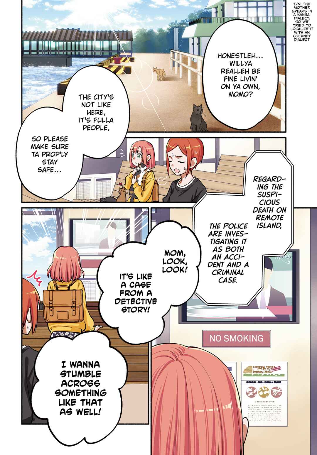 Aruiha, Watashi No Mei Tantei Chapter 1 - Page 3