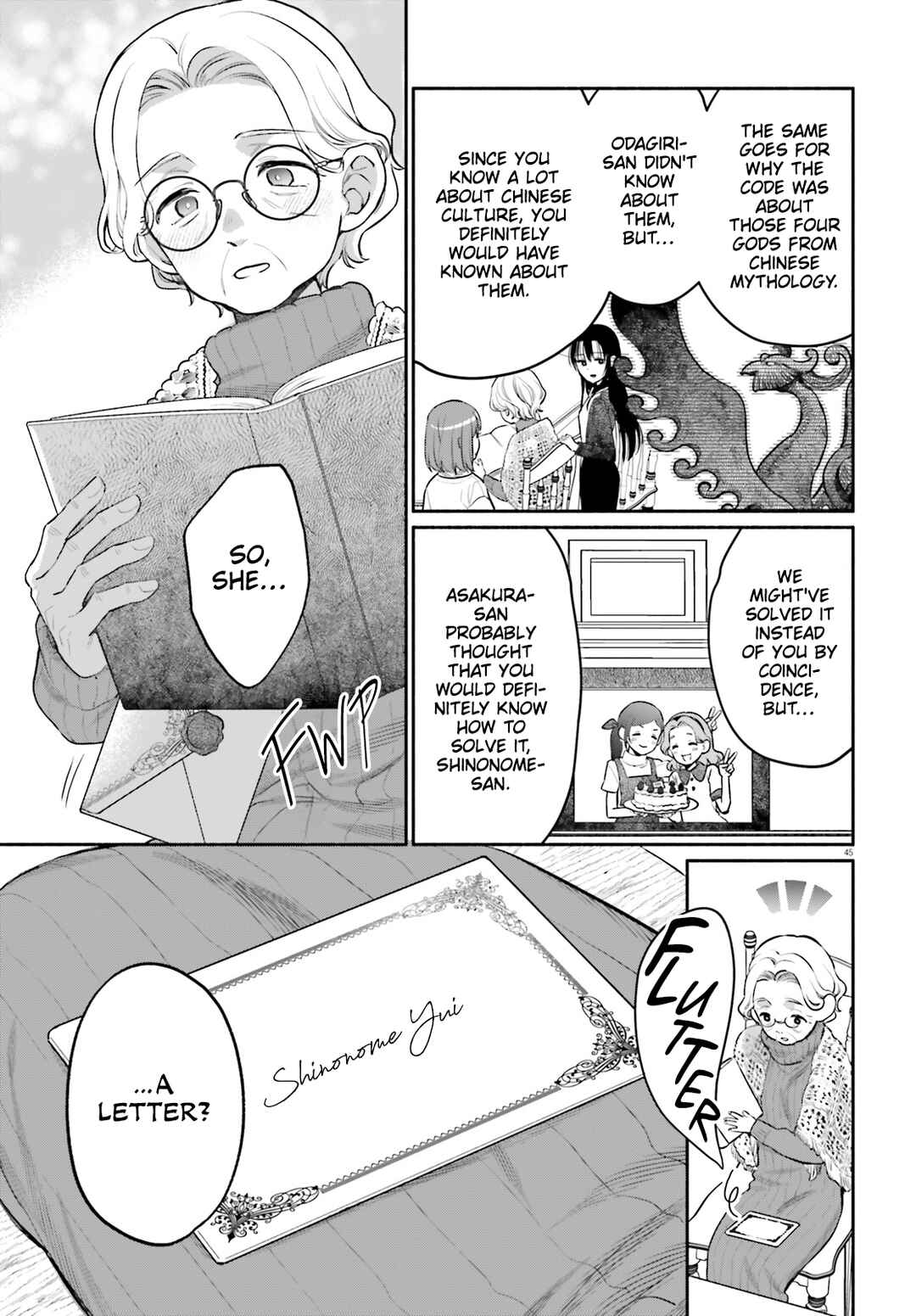 Aruiha, Watashi No Mei Tantei Chapter 1 - Page 44
