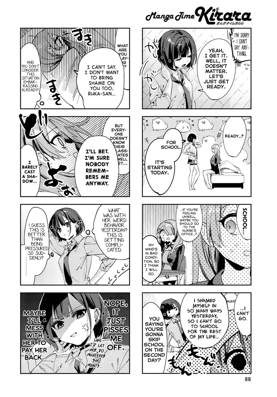 Koutsugou Semi-Friend Chapter 3 - Page 4