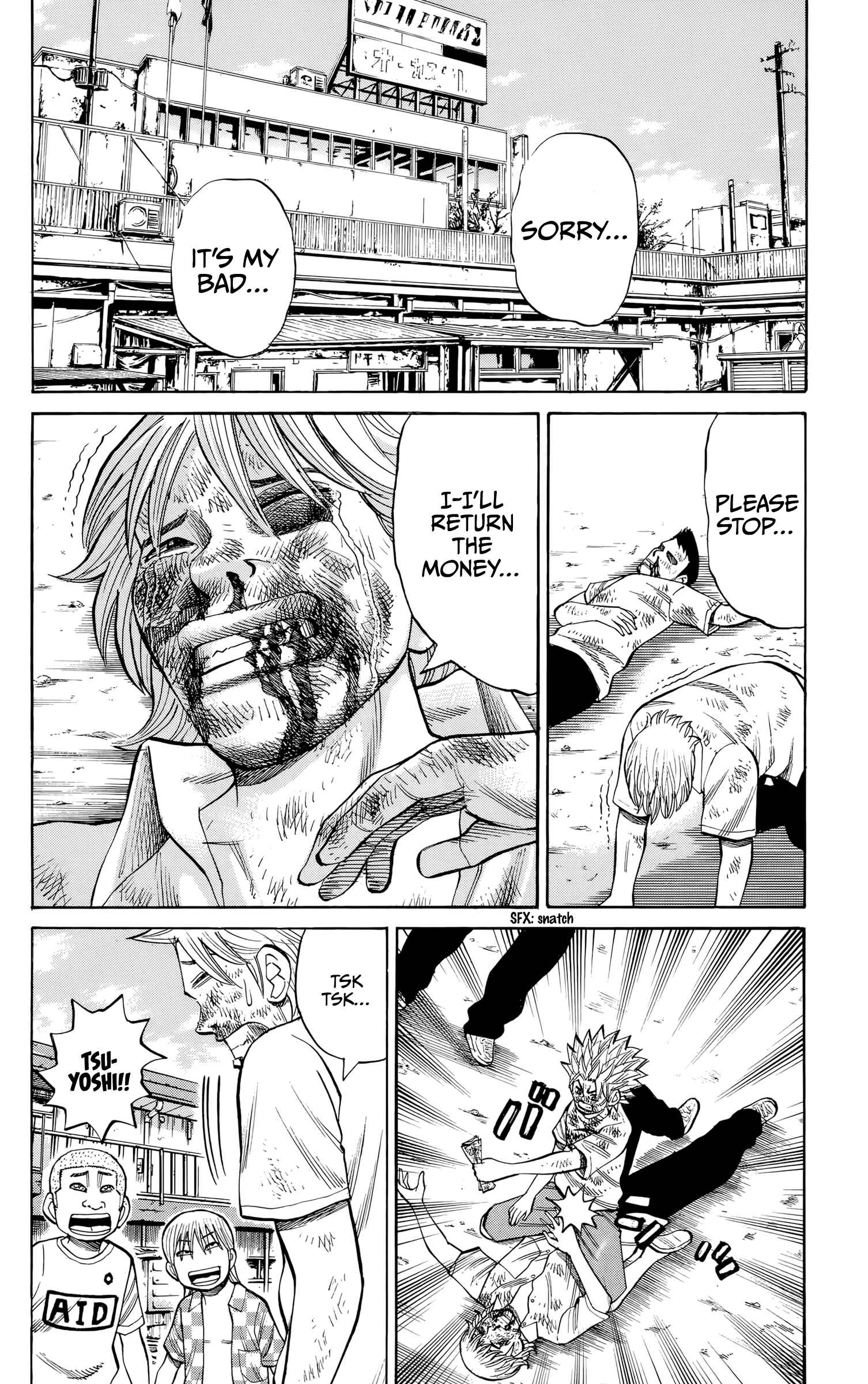 Nanba MG5 Chapter 97 - Page 14