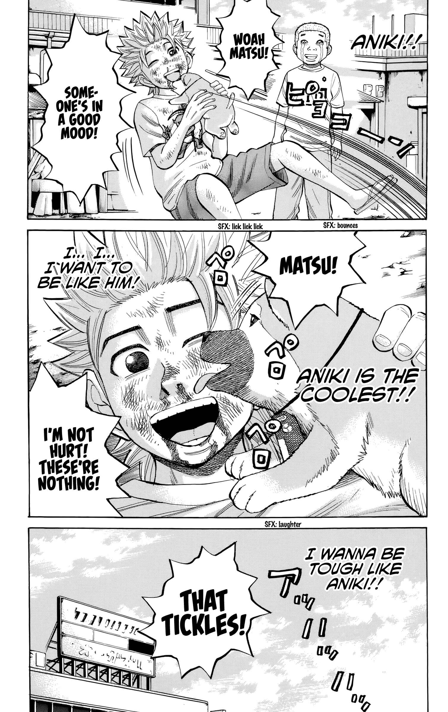 Nanba MG5 Chapter 97 - Page 17