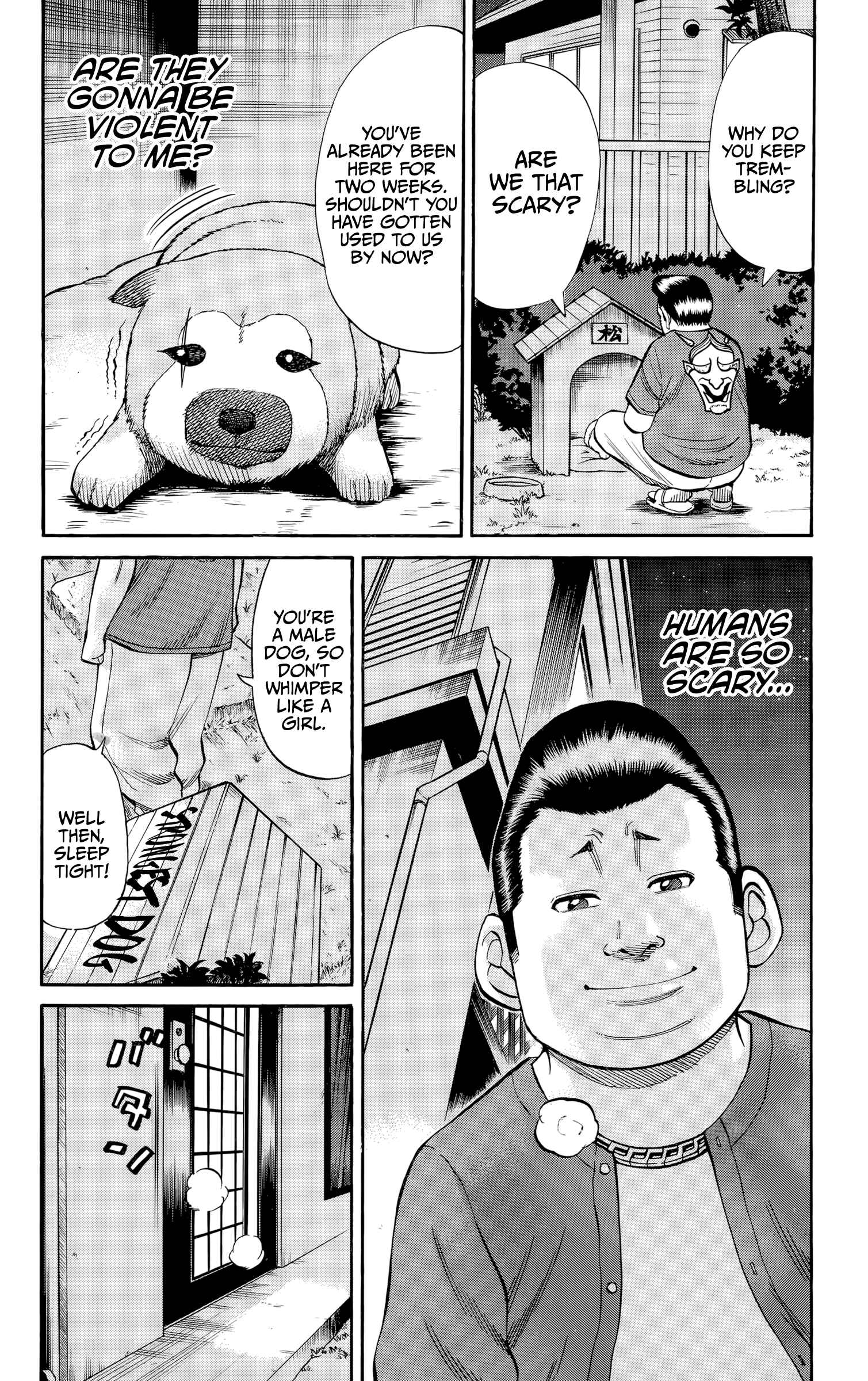 Nanba MG5 Chapter 97 - Page 2