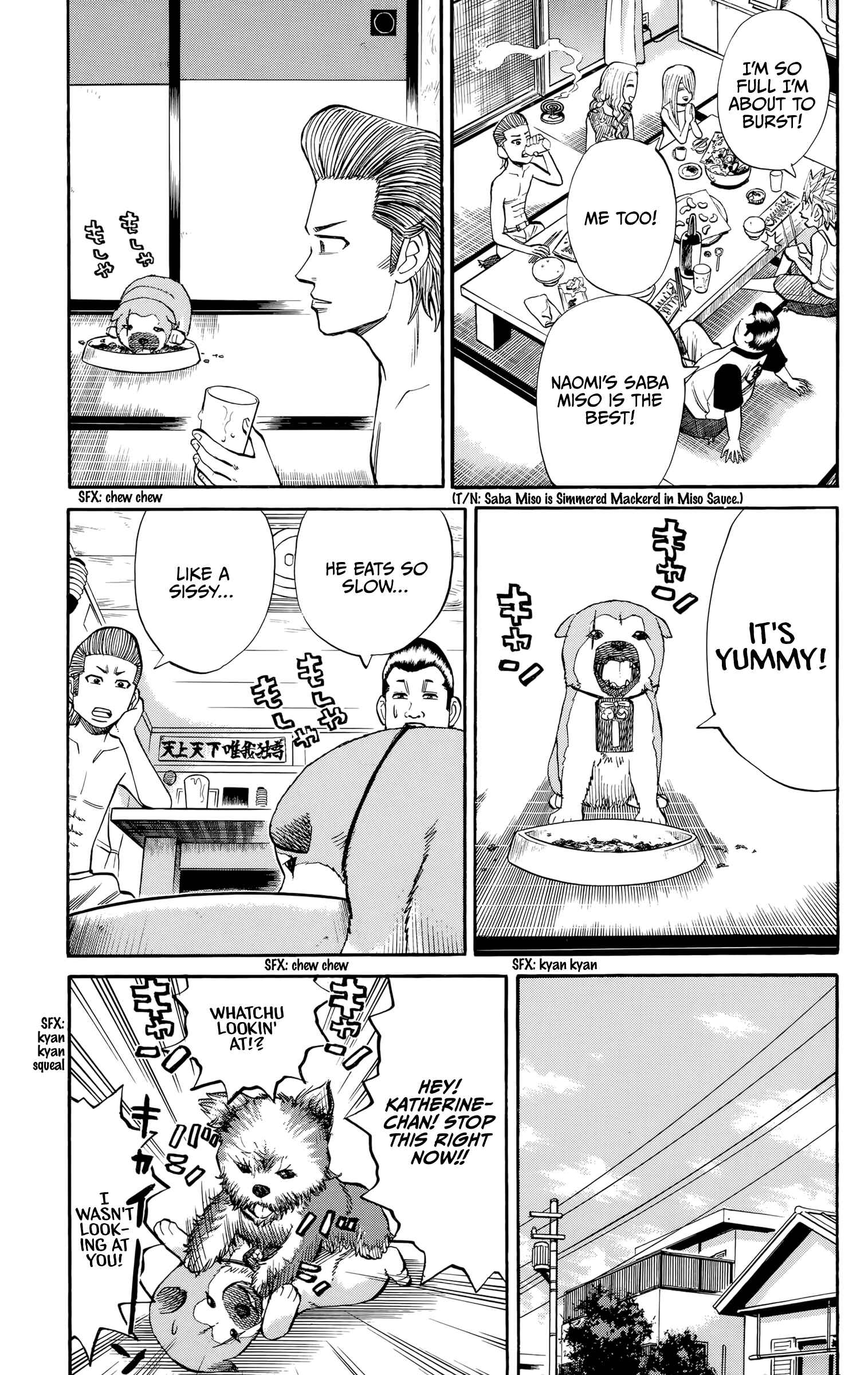 Nanba MG5 Chapter 97 - Page 7
