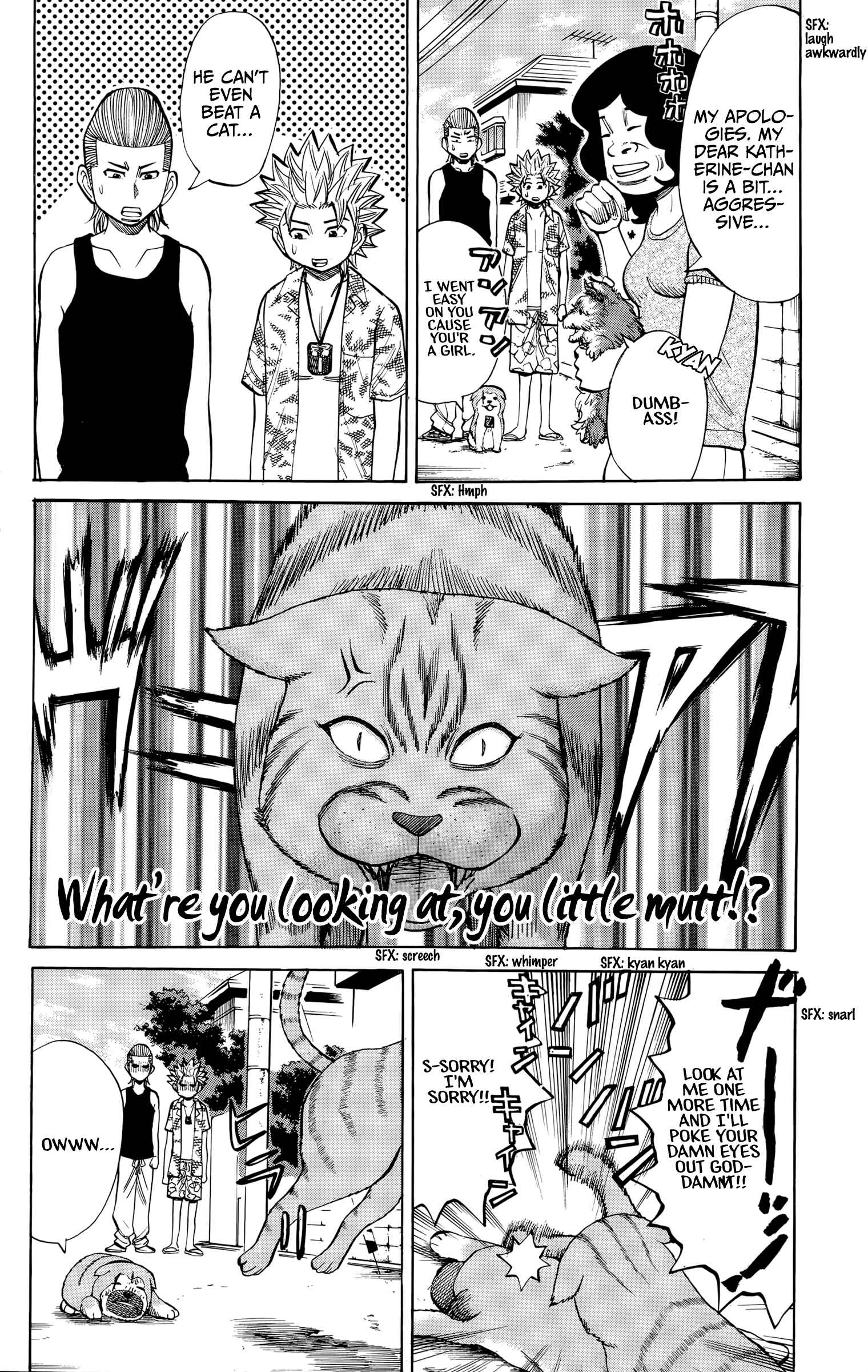 Nanba MG5 Chapter 97 - Page 8
