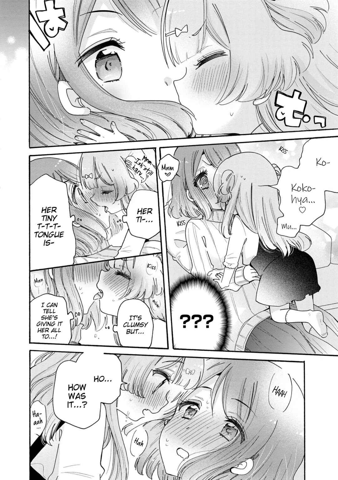 Onee-san wa Joshi Shougakusei ni Kyoumi ga arimasu Chapter 41.2 - Page 3