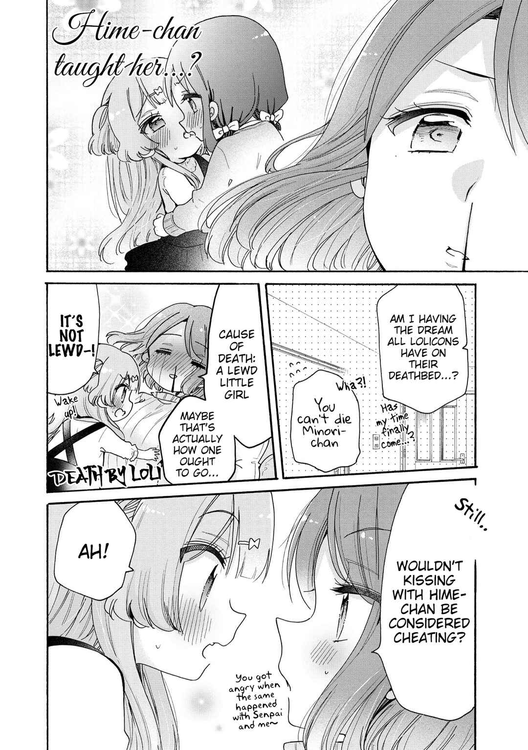 Onee-san wa Joshi Shougakusei ni Kyoumi ga arimasu Chapter 41.2 - Page 5