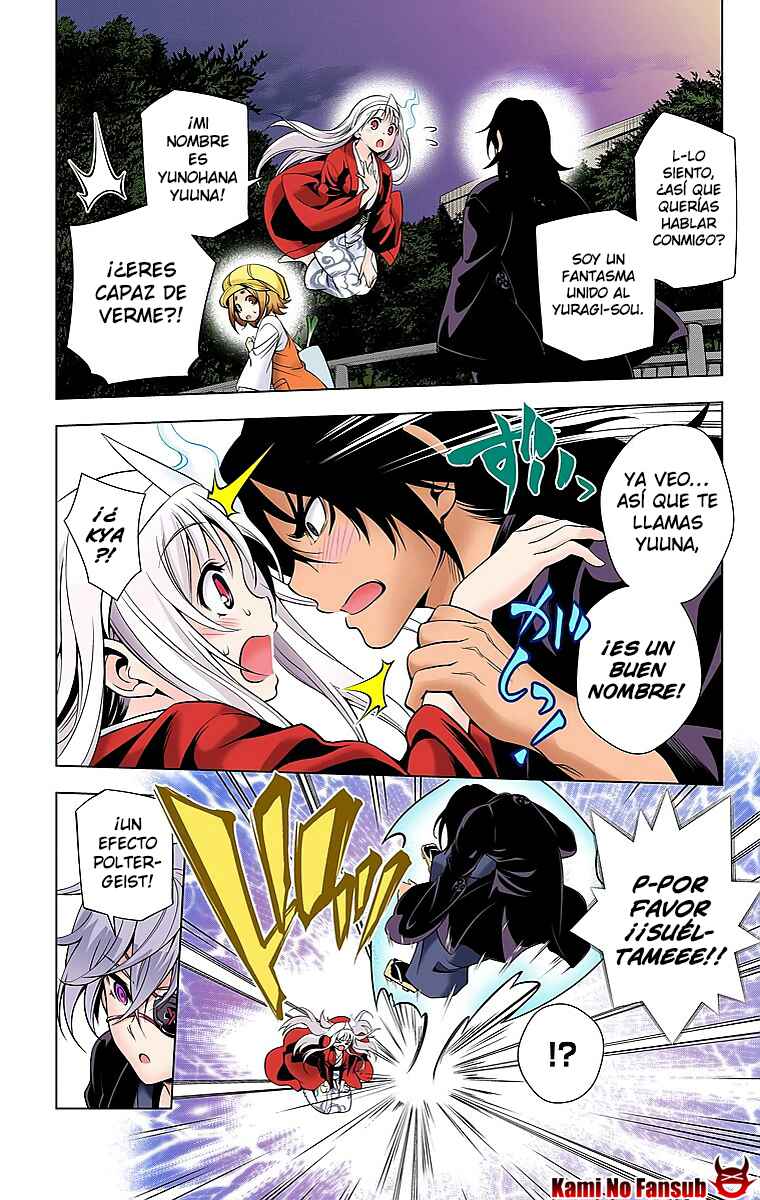 Yuragi-sou no Yuuna-san (Official Colored) Chapter 13 - Page 11