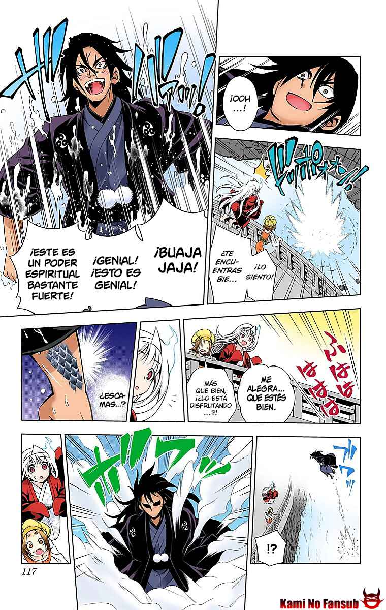 Yuragi-sou no Yuuna-san (Official Colored) Chapter 13 - Page 12