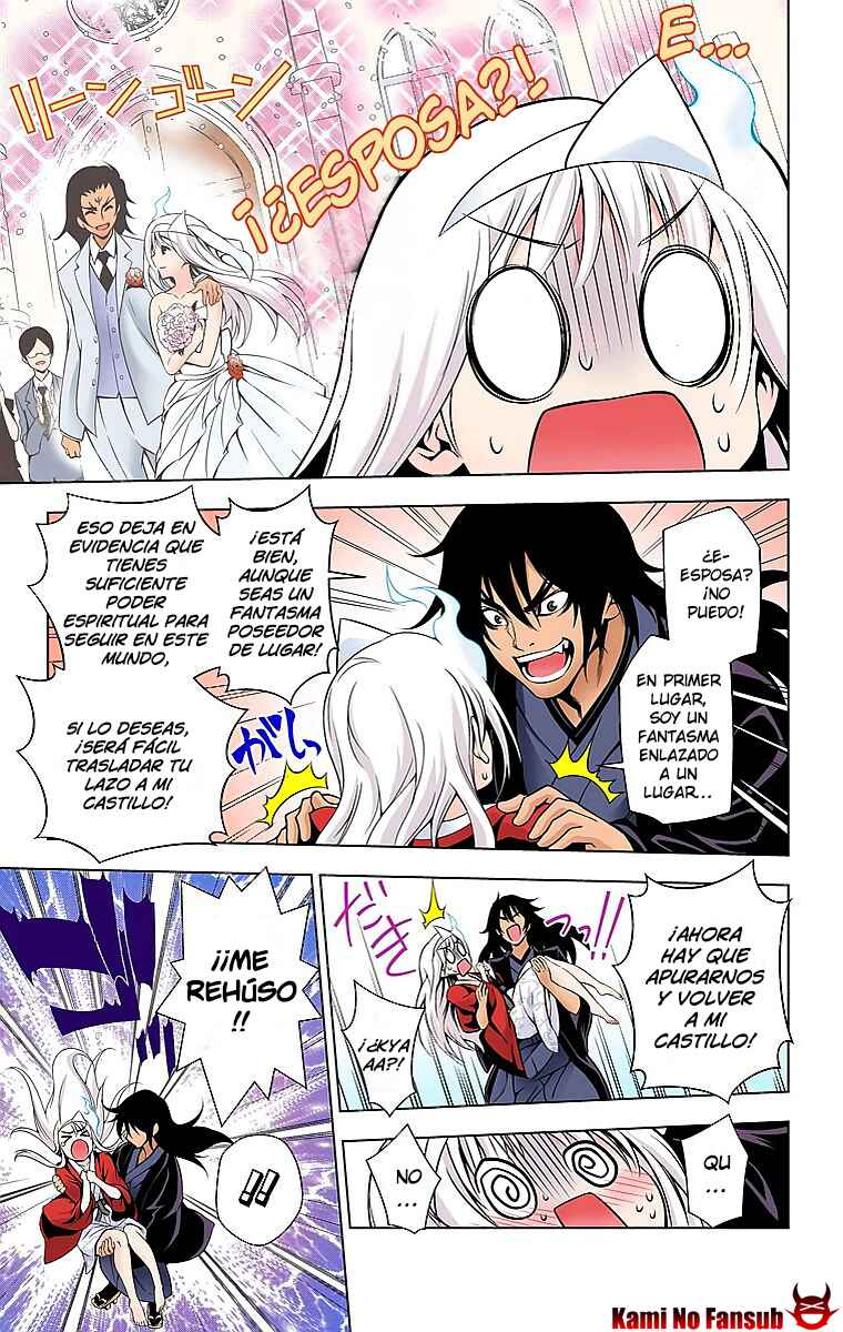 Yuragi-sou no Yuuna-san (Official Colored) Chapter 13 - Page 14