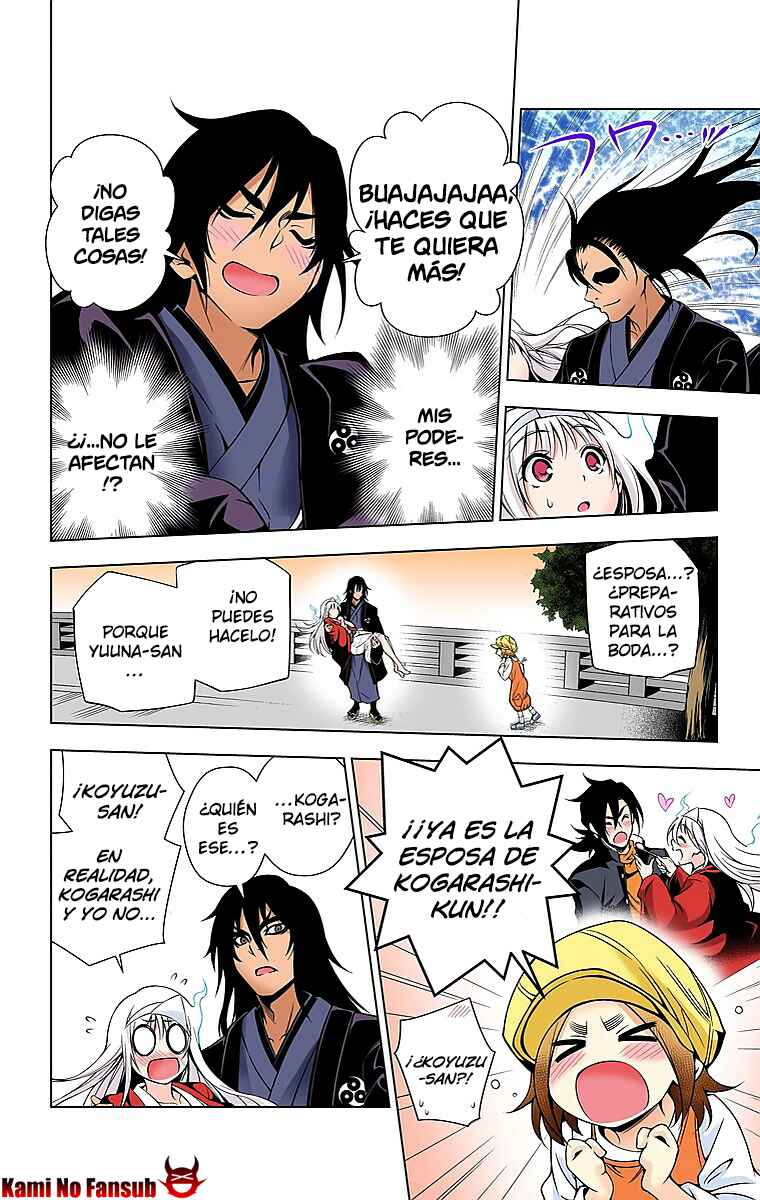 Yuragi-sou no Yuuna-san (Official Colored) Chapter 13 - Page 15