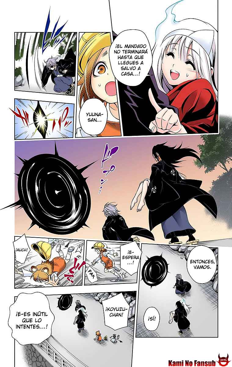 Yuragi-sou no Yuuna-san (Official Colored) Chapter 13 - Page 18