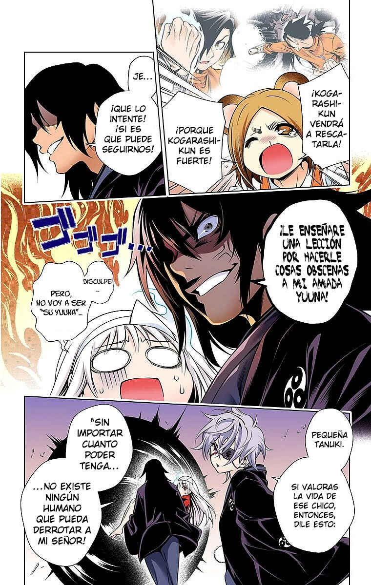 Yuragi-sou no Yuuna-san (Official Colored) Chapter 13 - Page 19