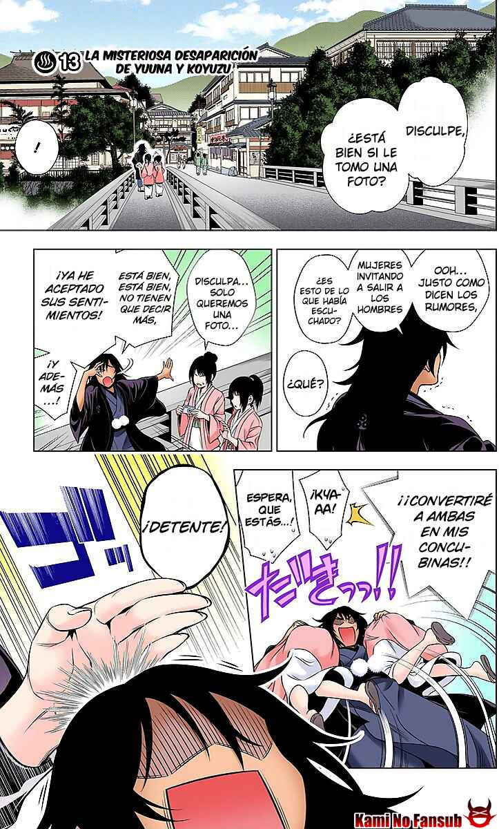 Yuragi-sou no Yuuna-san (Official Colored) Chapter 13 - Page 2