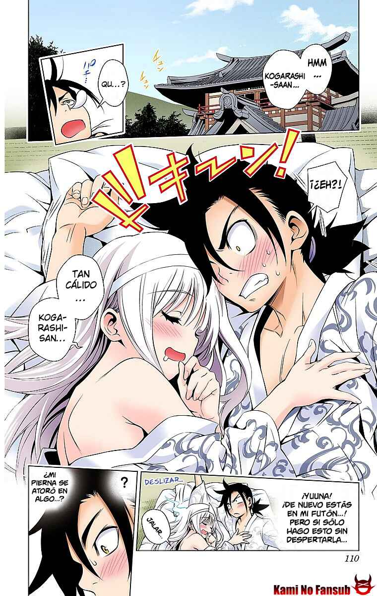 Yuragi-sou no Yuuna-san (Official Colored) Chapter 13 - Page 5
