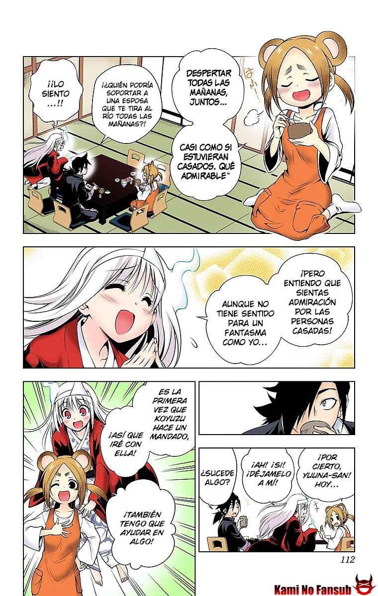 Yuragi-sou no Yuuna-san (Official Colored) Chapter 13 - Page 7