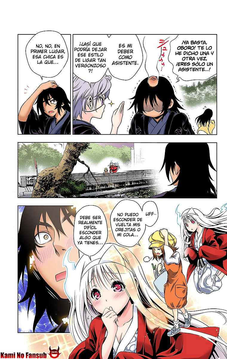 Yuragi-sou no Yuuna-san (Official Colored) Chapter 13 - Page 9