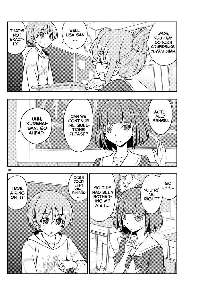 Tonikaku Kawaii Chapter 108 - Page 10