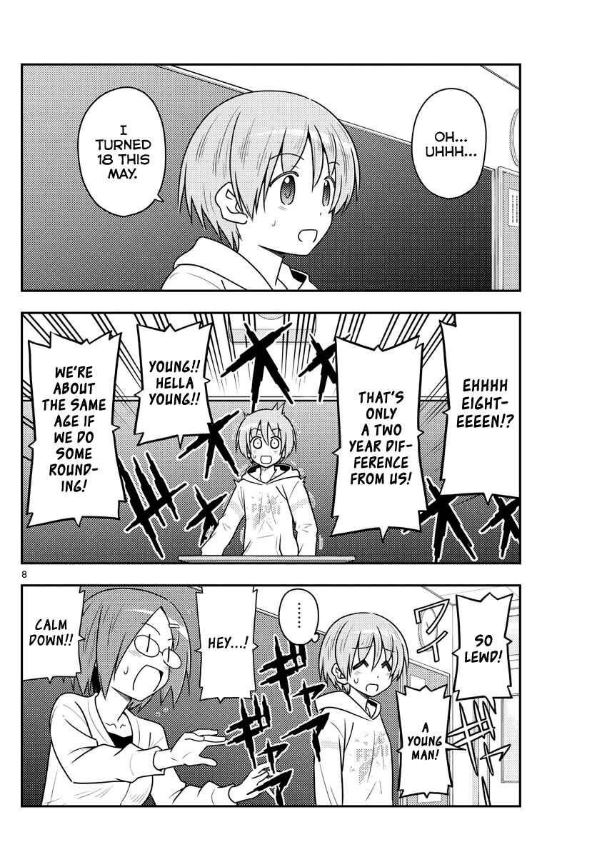 Tonikaku Kawaii Chapter 108 - Page 8