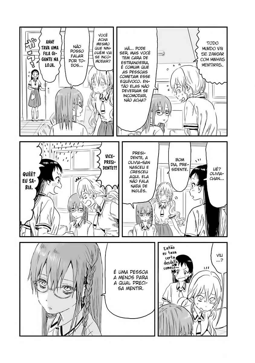 Asobi Asobase Chapter 82 - Page 13