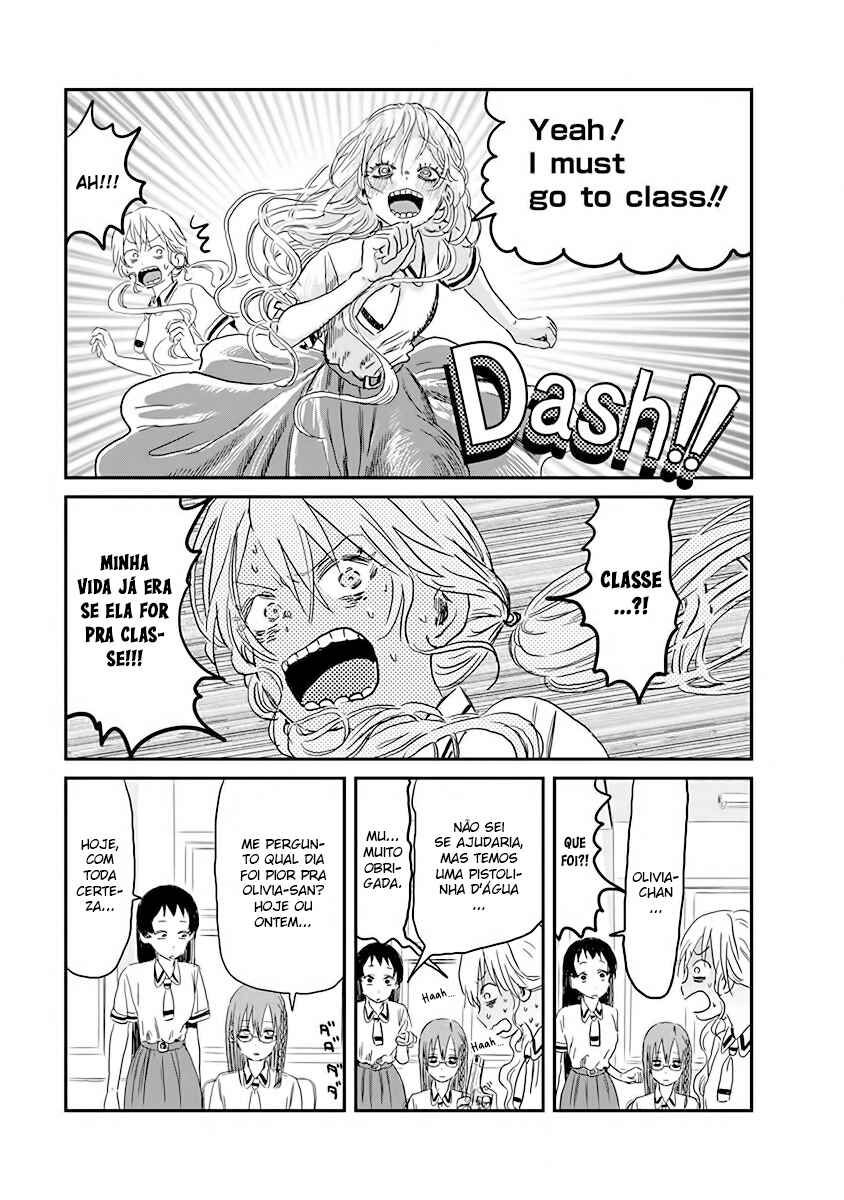 Asobi Asobase Chapter 82 - Page 17