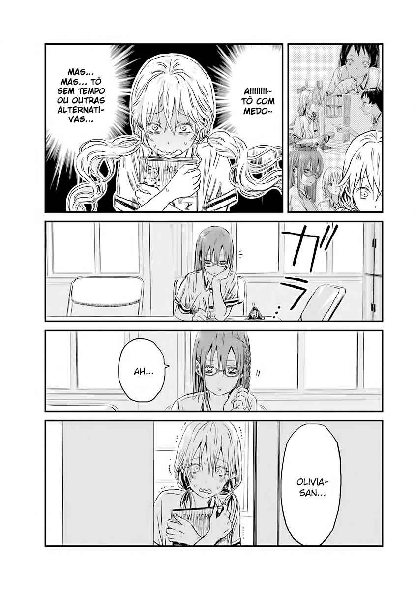 Asobi Asobase Chapter 82 - Page 4