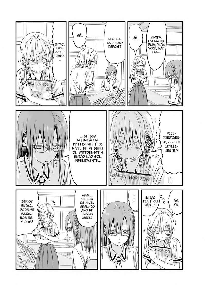 Asobi Asobase Chapter 82 - Page 5