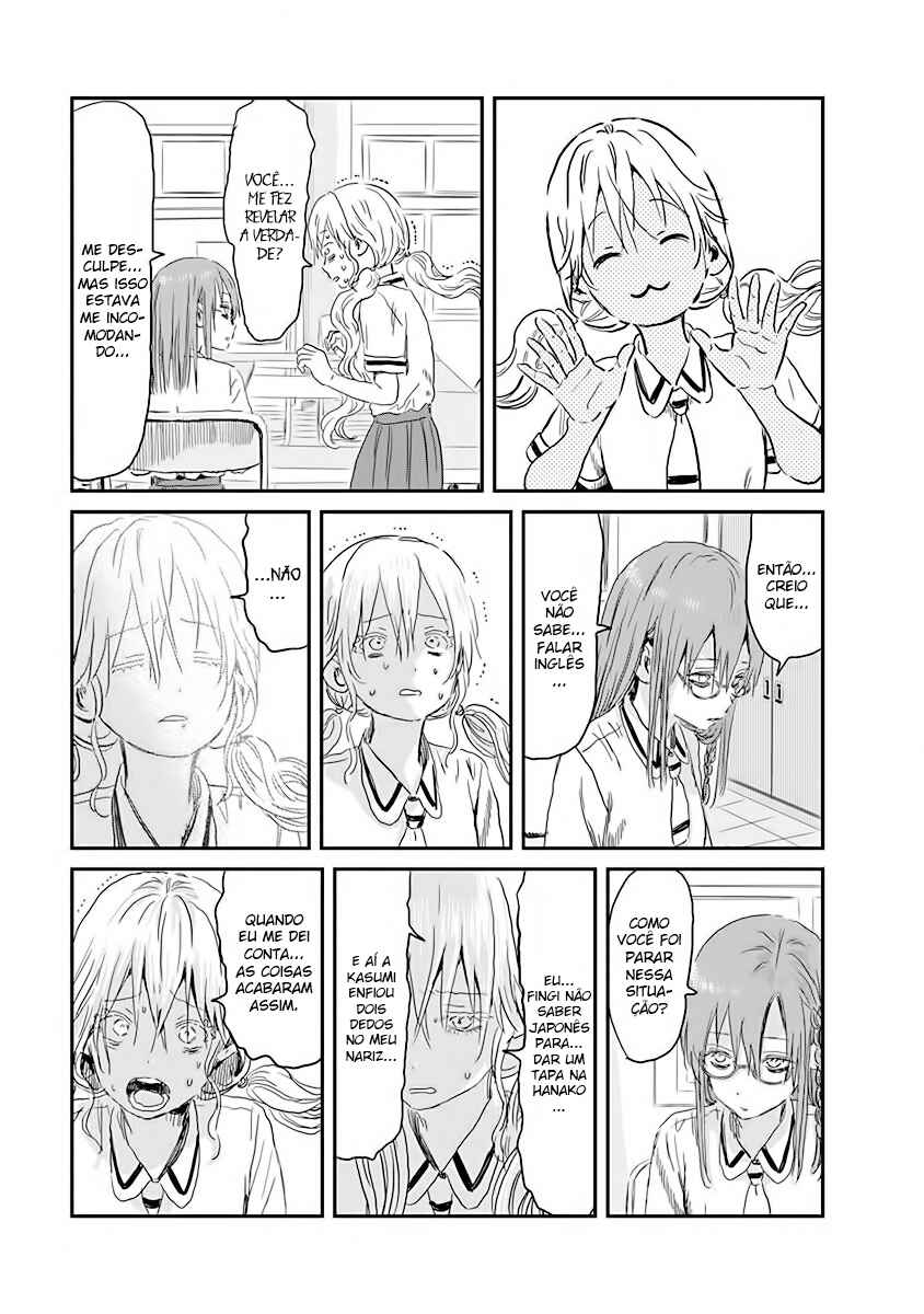 Asobi Asobase Chapter 82 - Page 9