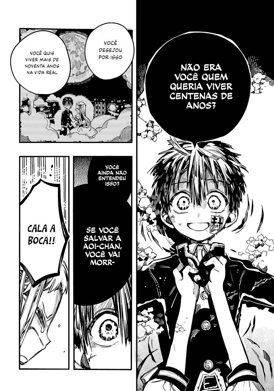Jibaku Shounen: Hanako-kun Chapter 86 - Page 10