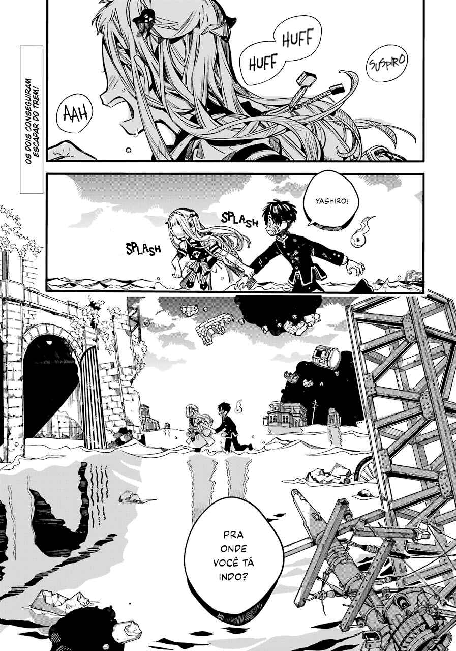 Jibaku Shounen: Hanako-kun Chapter 86 - Page 3