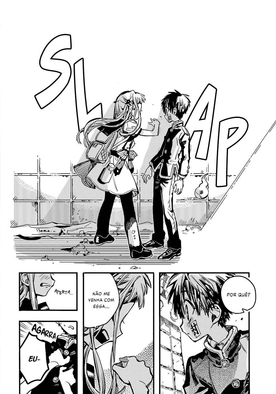 Jibaku Shounen: Hanako-kun Chapter 86 - Page 32